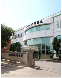 viking光頡公司簡介