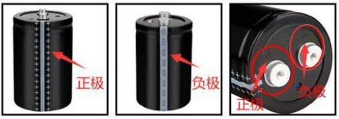 電路板上電容正負極的判斷方法