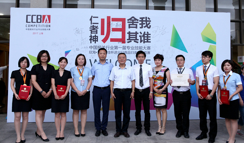 永誠(chéng)世佳，全國(guó)首屆技能大賽展風(fēng)采