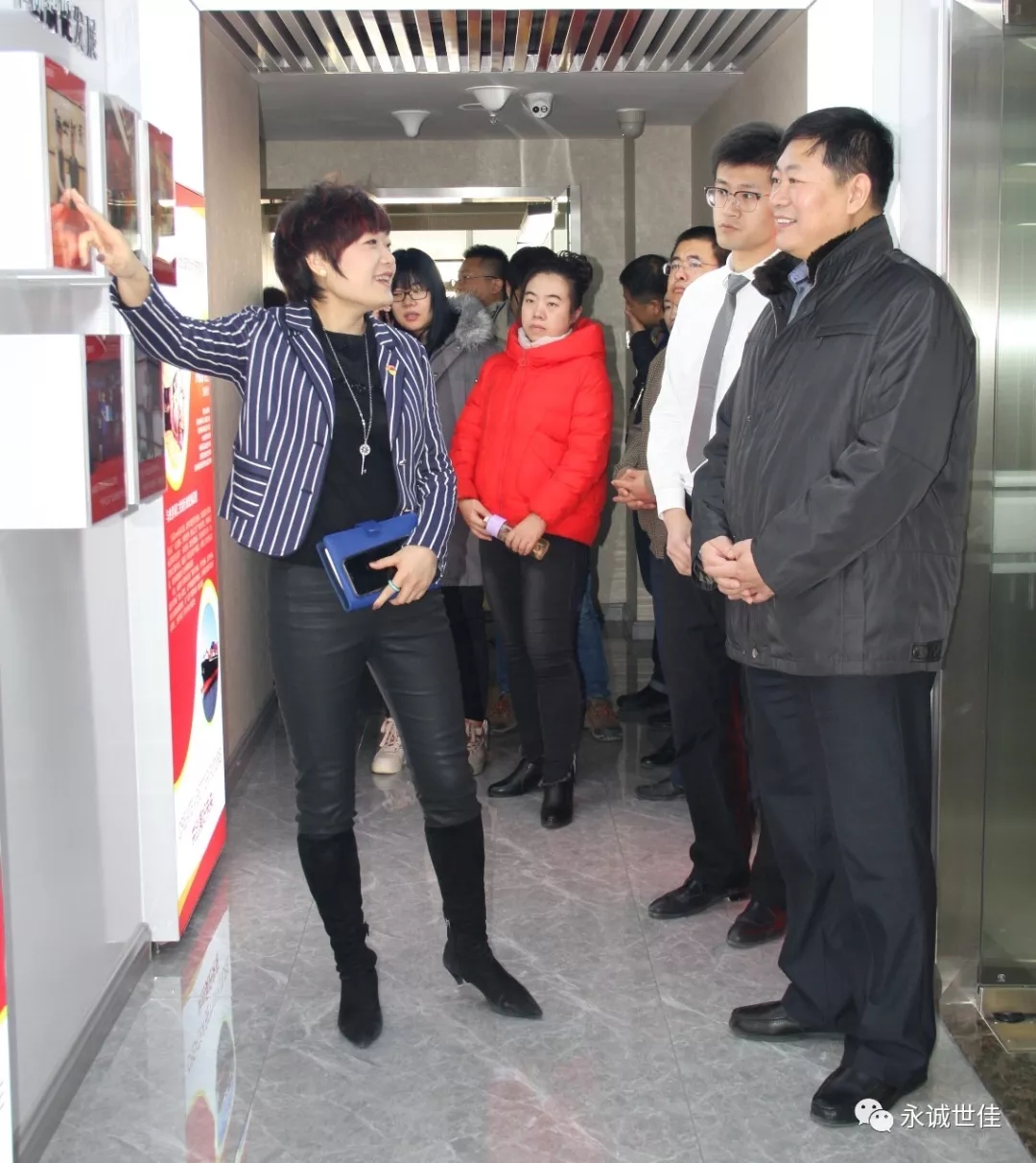優(yōu)勢(shì)互補(bǔ)、共同發(fā)展——中生乳膠與永誠(chéng)世佳開展支部共建活動(dòng)