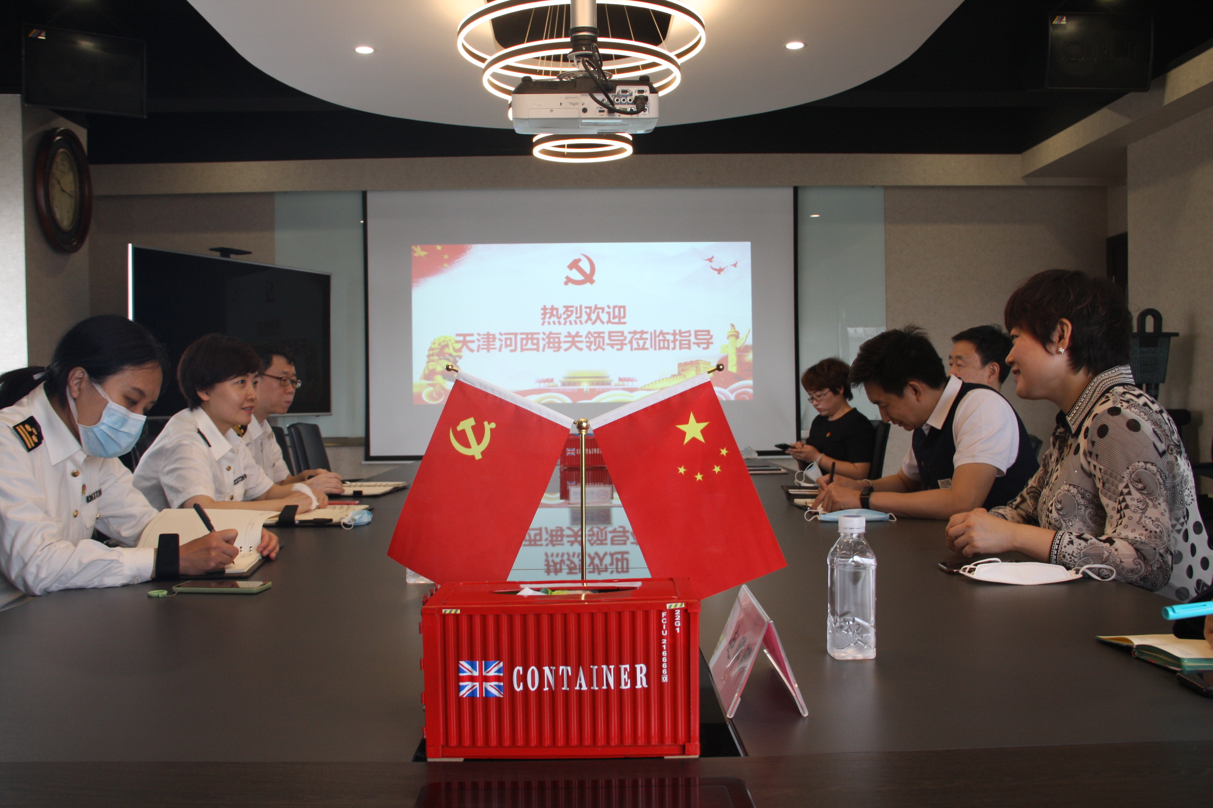 天津河西海關(guān)審批備案二科黨支部與永誠(chéng)世佳黨支部開展支部共建活動(dòng)！