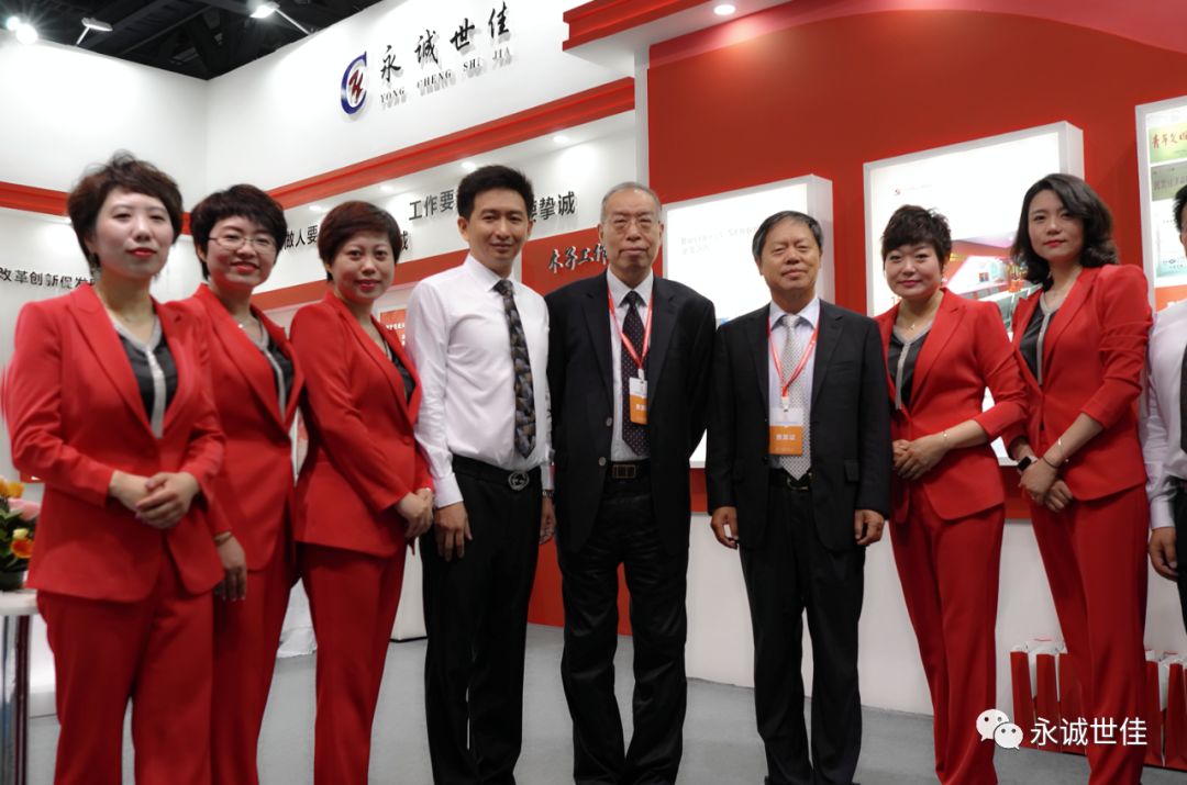 一次行業(yè)盛宴，一次收獲之旅，永誠(chéng)世佳參展首屆貿(mào)服博覽會(huì)